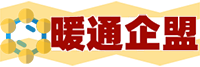 優尼科 專注生產PC板材